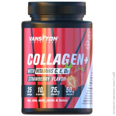     ' Vansiton Collagen + , 250  