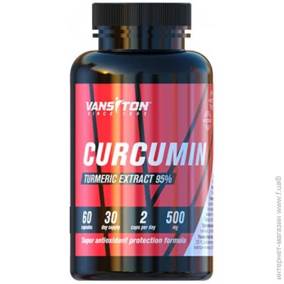     Vansiton Curcumin, 60 