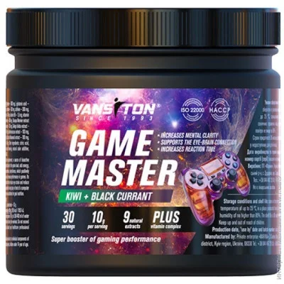   Vansiton Game Master, 300  ʳ- 