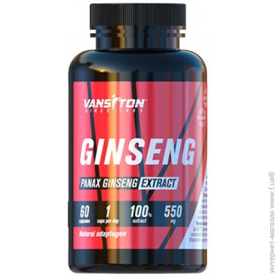     Vansiton Ginseng, 60 