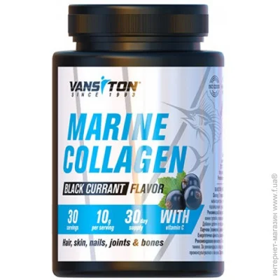       Vansiton Marine Collagen, 300   