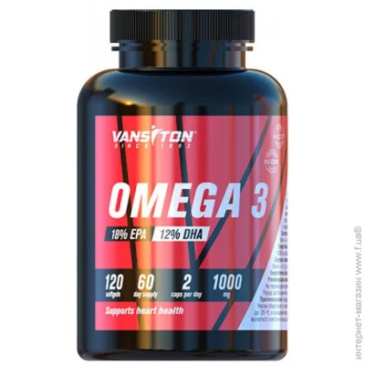     Vansiton Omega 3, 120 