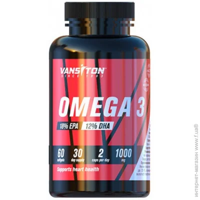     Vansiton Omega 3, 60 