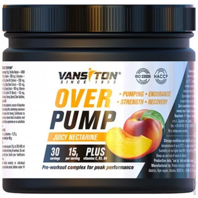   Vansiton Overpump 450  ( ) (00000039420)