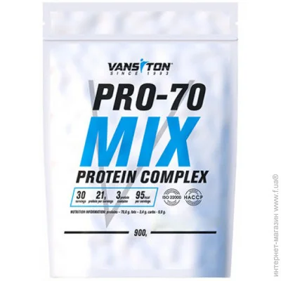  Vansiton Pro-70 Mix, 900  