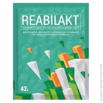   Vansiton Reabilakt, 42 