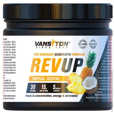   Vansiton REVUP 450  ( ) (00000039422)