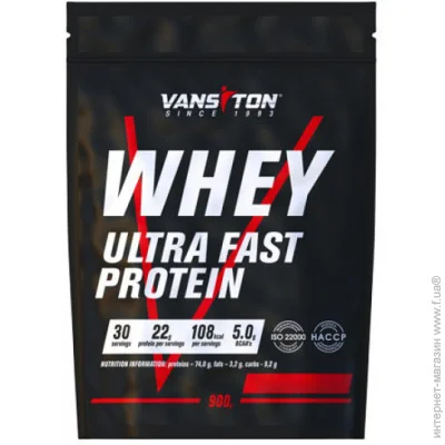  Vansiton Ultra Protein, 900  