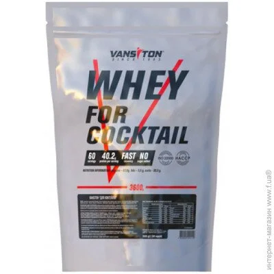  Vansiton Whey For Cocktail, 3.6  