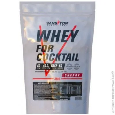  Vansiton Whey For Coctail 3600 g /60 servings/ Cherry (000014127)