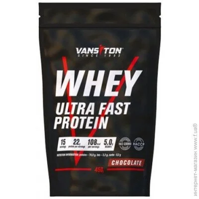  Vansiton Whey Ultra Fast Protein 450 g /15 servings/ Chocolate (000014139)