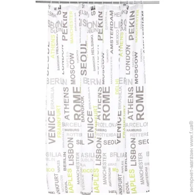    Vanstore    Almo 180200 63018
