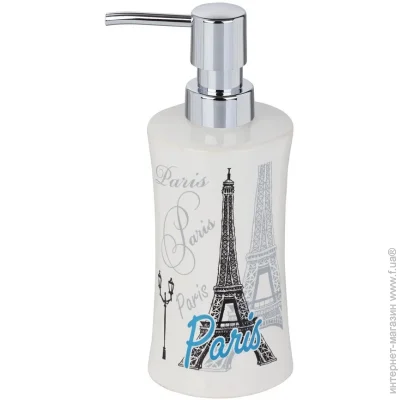    Vanstore     Paris 37010