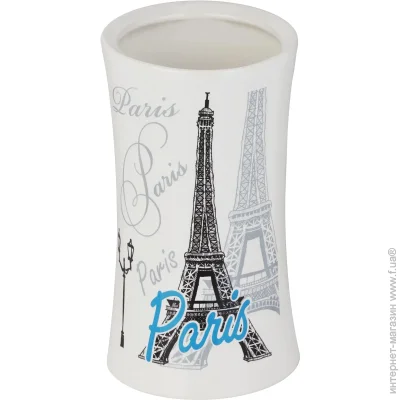 Vanstore  Paris 37011