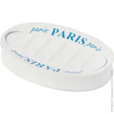Vanstore  Paris 37012