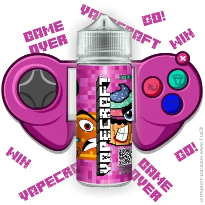 Vapecraft     120   vs  0 