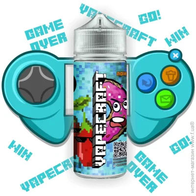 Vapecraft     120   vs  3 