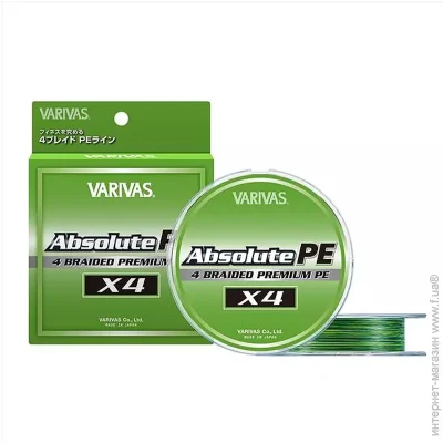Varivas  Absolute PE X4 150 m 4.5 kg 0.128 mm 0.6 (1102-VA 19533)