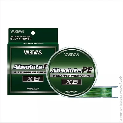 Varivas  Absolute PE X8 150 m 10.3 kg 0.185 mm 1.2 (1102-VA 19543)