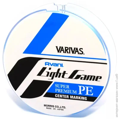 Varivas  Avani Light Game PE X4 150 m 2.92 kg 0.090 mm 0.3 (1102-15422)