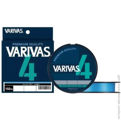 Varivas  PE Line X4 Water Blue 200 m 11.32 kg 0.205 mm 1.5 (1102-VA 13615)