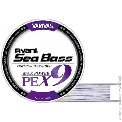 Varivas  SeaBass Max Power X9 150 m 11.2 kg 0.185 mm 1.2 (1102-17113)