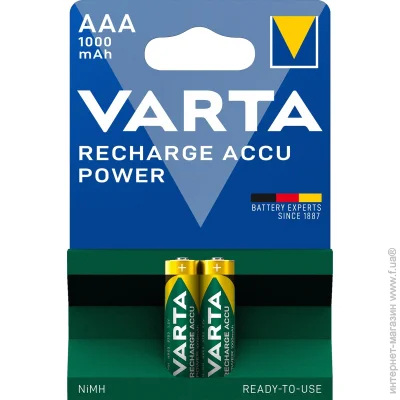  Varta AAA Professional Photo Accu 1000, 2. (5703301402)