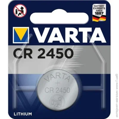Varta  CR2450/CR 1 . (6450101401)