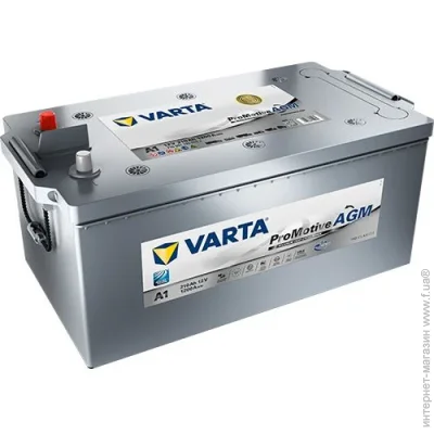   Varta PM710901120