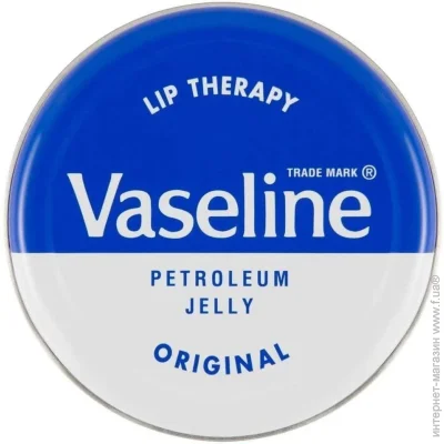 Vaseline  /  20  (5099802150117)