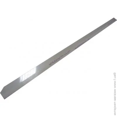    Veaye MRSB1610-VE
