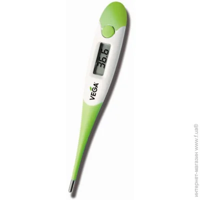  Vega Healthlife  519