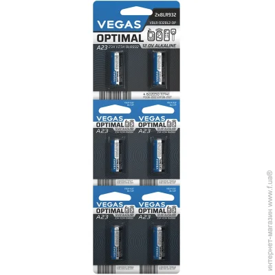 Vegas  A23 6 . (V8LR-932BL6-OP)