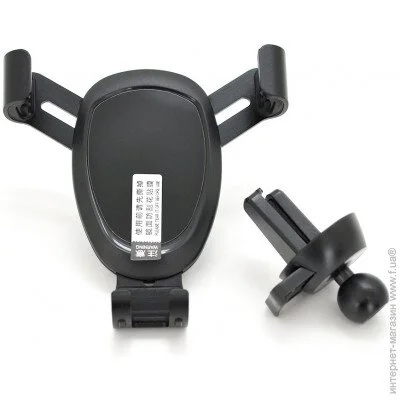  Veggieg A013-2, metal, Box
