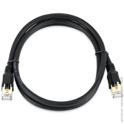 Veggieg - , CCA, SSTP, RJ45, Cat.8, 2m, 