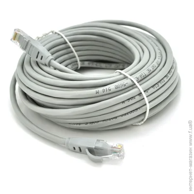 Veggieg - , CCA, UTP, RJ45, Cat.5e, 8m, 