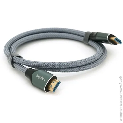  HDMI VEGGIEG VH401 8K v2.1 48Gbit HDR ARC 1m