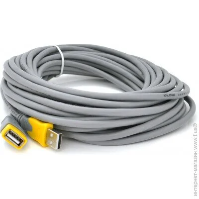 Veggieg  UF-104, USB 2.0 AM/AF, 10,0m, Grey/Yellow, 