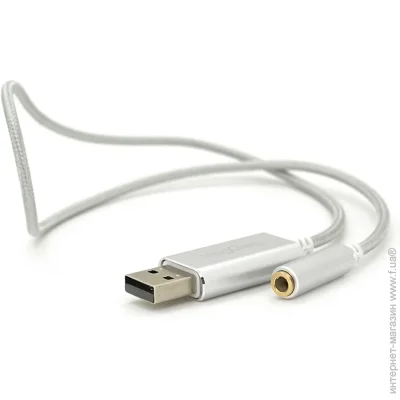Veggieg    V-K202 USB2.0(M)-Jack3.5(F), Silver, Box