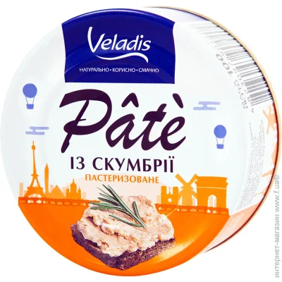 Veladis     / 100