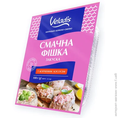  Veladis   " Գ"     100