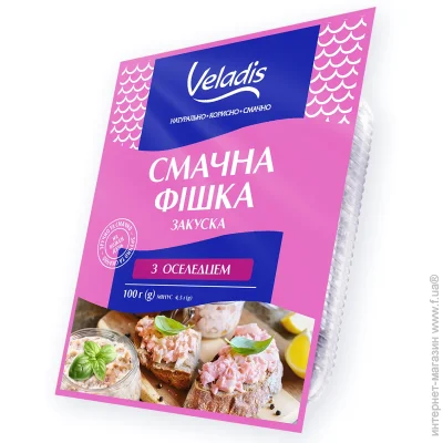  Veladis   " Գ"    100