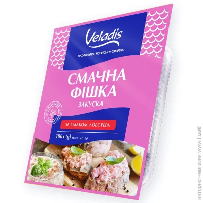  Veladis   " Գ"     100