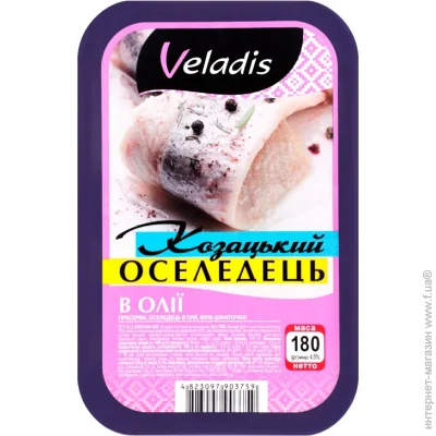   Veladis      180