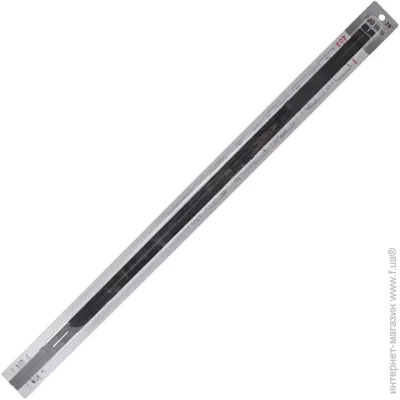   Velgio ELITE 28/700