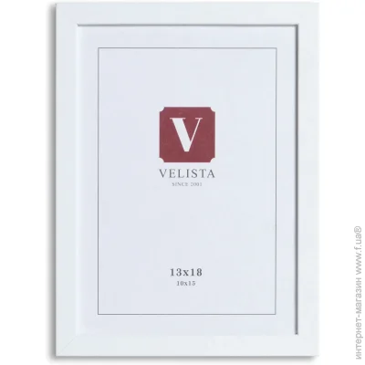  Velista    10BW-6003v 1  1318  