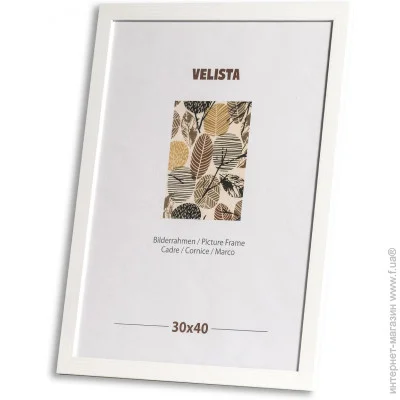  Velista    20BW-6003v 3040  