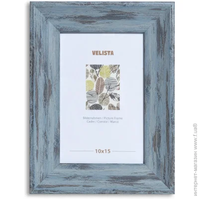  Velista 32V-XY053-2Pv 1318  
