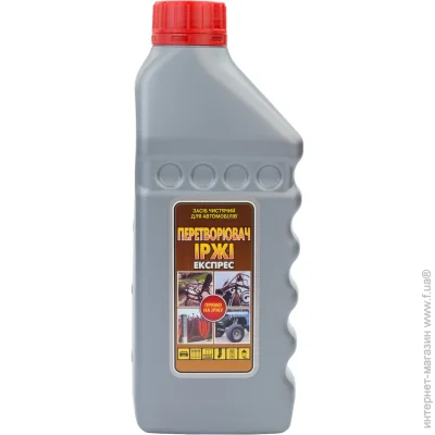 Velvana   0,95