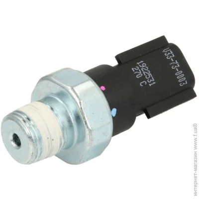  Vemo V33-73-0003 (V33730003)